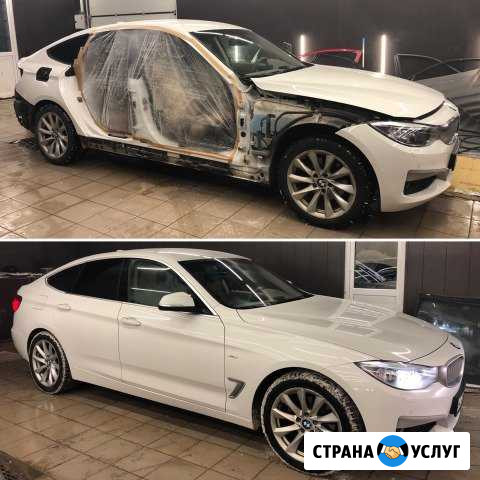 Выкуп битых авто Локальная окраска Кузовной ремонт Казань - изображение 1