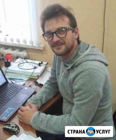 Ремонт компьютеров на выезде Диагностика бесплатно Челябинск