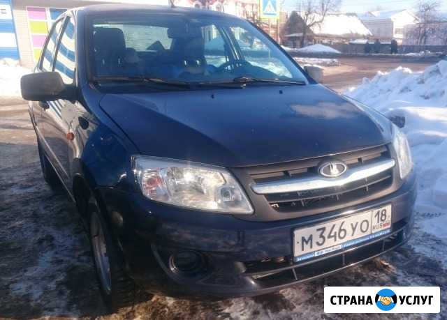 Аренда Лада Гранта Ижевск - изображение 1