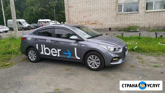 Водитель. на автомобиль стаж не менее 5 лет возвр Санкт-Петербург - изображение 1