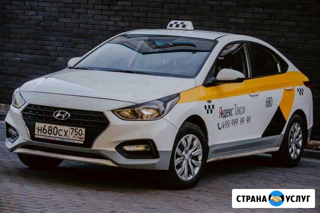 Аренда авто под такси Газ / Бензин Москва - изображение 1