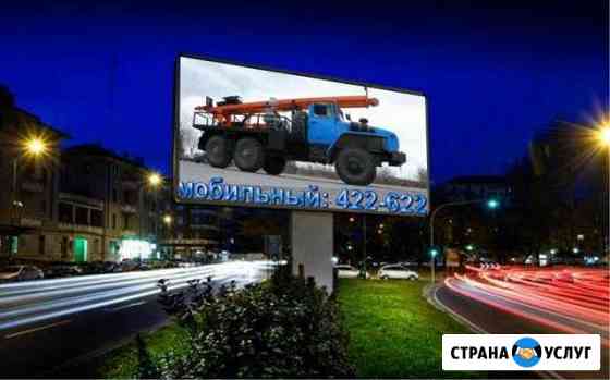 Бурение скважин на воду Зеленоградск