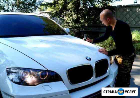 Помощь в выборе и продаже авто Красноярск Красноярск