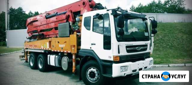 Автобетононасос 40 м Курск - изображение 1
