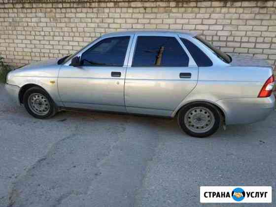 Аренда авто с выкупом Махачкала
