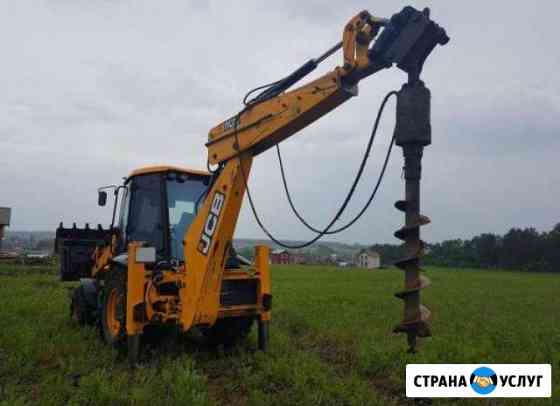 Ямобур Гидромолот Эксаватор-погрузчик Нижнекамск
