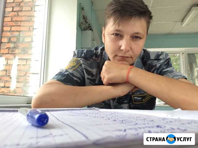 Уборка Свободный - изображение 1