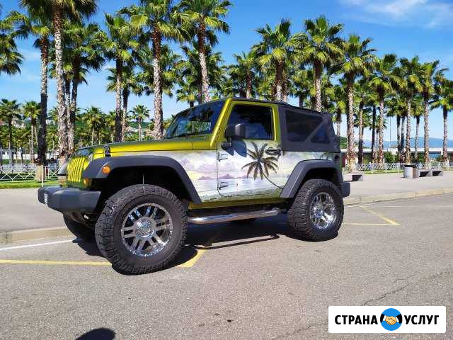 Аренда/прокат внедорожника Джип Jeep Wrangler Сочи - изображение 1