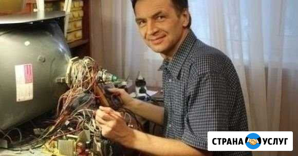 Ремонт телевизоров Дзержинск - изображение 1