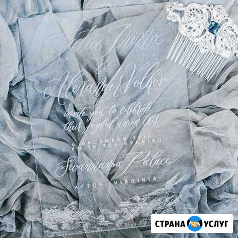 Обучение графическому дизайну Махачкала - изображение 1