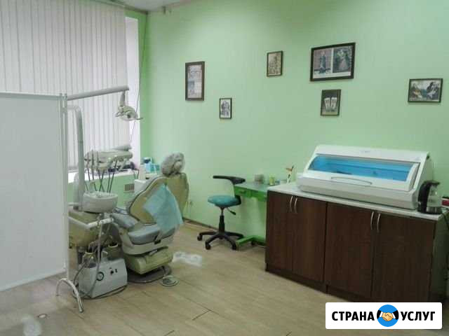 Аренда стоматологического кабинета Ногинск - изображение 1