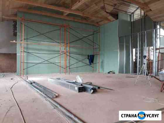 Гипсокартоновые конструкции Бузулук