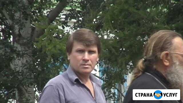 Сантехник Троицк - изображение 1