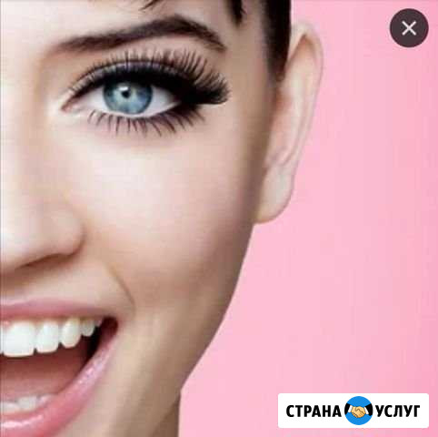 Наращивание ресниц Павловск - изображение 1
