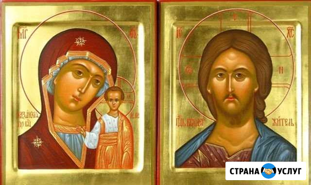 Иконы на заказ Сергиев Посад - изображение 1