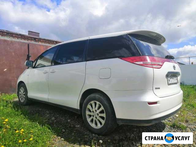 Аренда авто Златоуст - изображение 1