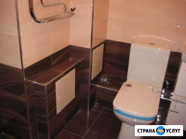 Услуги Сантехника Кисловодск - изображение 1