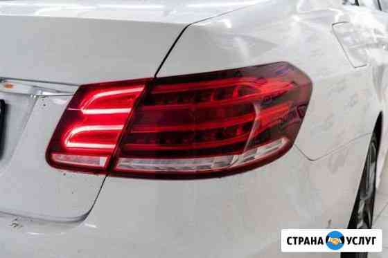 Ремонт задних фонарей Mercedes E W212 Саратов