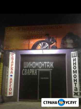 Удаление катализаторов,установка пламегасителей,св Железногорск