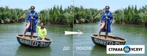 Фотошоп. Любые работы. Обучение Нижний Новгород