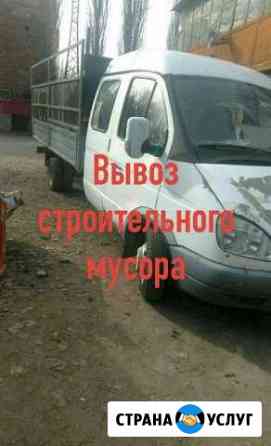 Грузоперевозки- вывоз мусора,Газель 4,10 Ростов-на-Дону