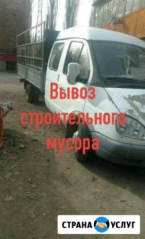 Грузоперевозки- вывоз мусора,Газель 4,10 Ростов-на-Дону - изображение 1