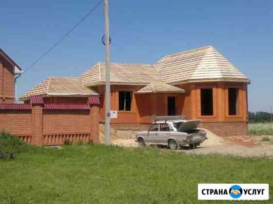 Кровля Кропоткин