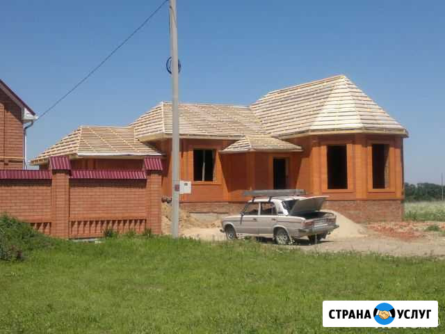 Кровля Кропоткин - изображение 1