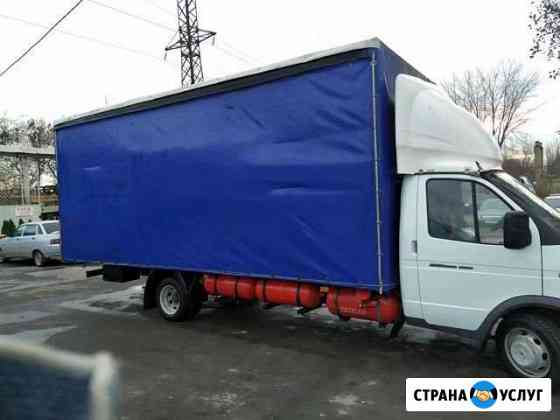 Грузоперевозки 6 метров,грузчики Таганрог