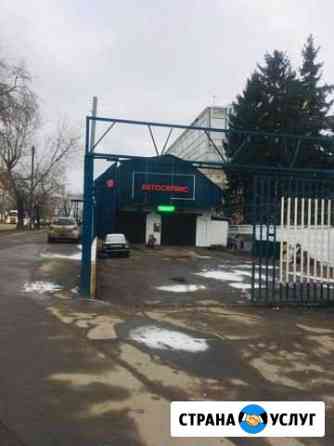 Автосервис Шиномонтаж Москва