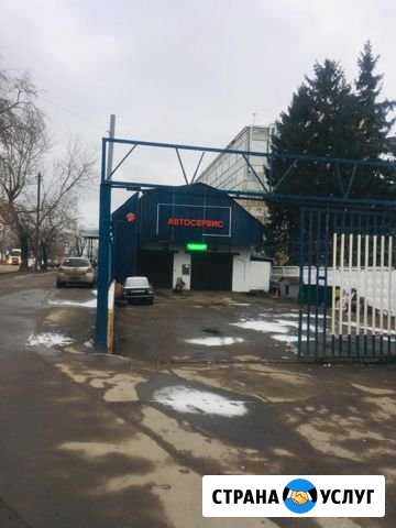 Автосервис Шиномонтаж Москва - изображение 1