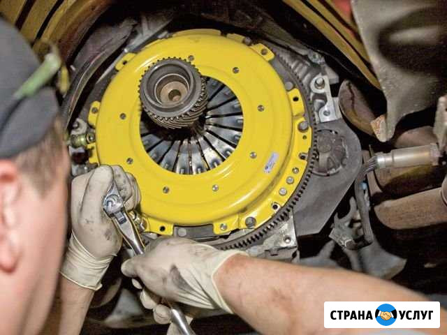 Замена сцепления (диска, корзины) на автомобиле Ставрополь - изображение 1