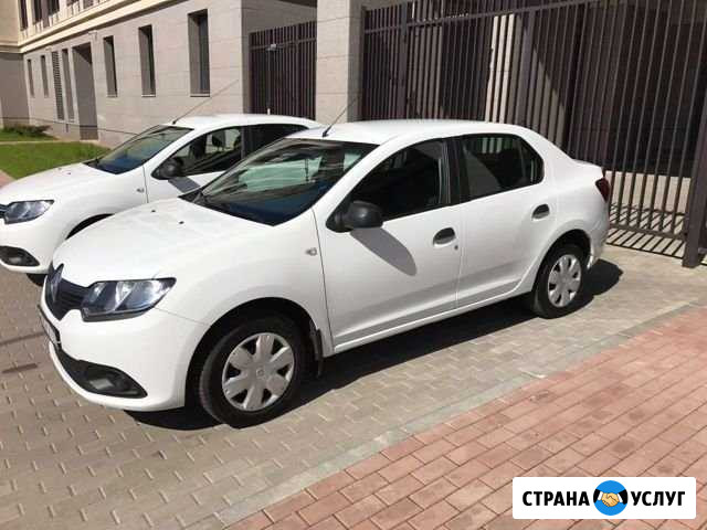 Аренда авто Сочи - изображение 1