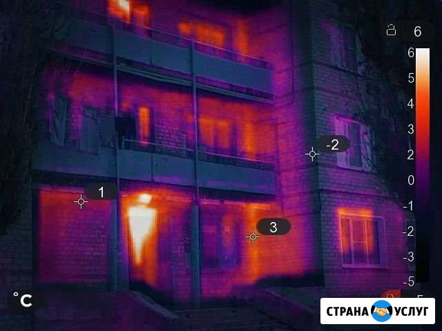 Утеплитель Эковата, Утепление Балашов - изображение 1