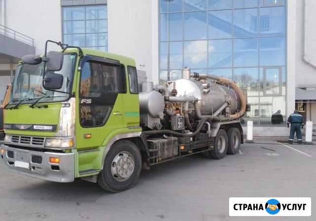 Обслуживание, откачка, прочистка Санкт-Петербург - изображение 1