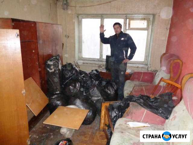 Вывоз мусора, хлама и старой мебели Благовещенск - изображение 1