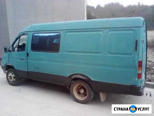 Грузоперевозки Дивноморское - изображение 1