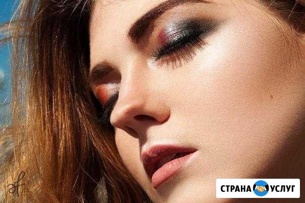 Макияж Севастополь - изображение 1