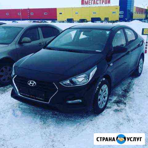 Аренда авто Нижнекамск