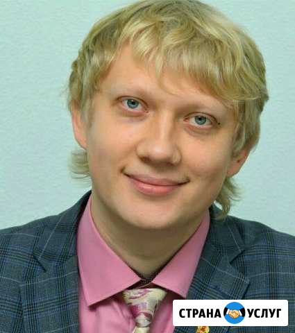 Оценка рыночной стоимости имущества Омск - изображение 1