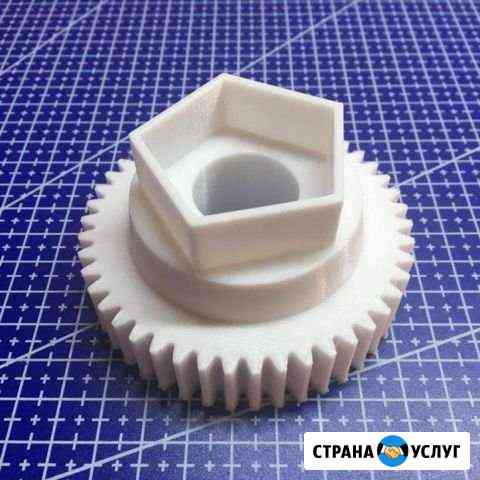 3D печать  3Д печать качественно быстро Волжский Волгоградской области