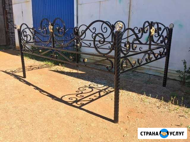 Изготовление оград любых форм и размеров Бугульма - изображение 1