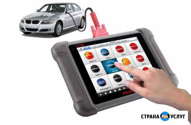 Диагностика авто,помощь в выборе Платнировская - изображение 1