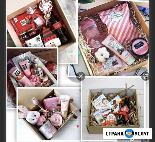 Подарочный бокс Кемерово - изображение 1