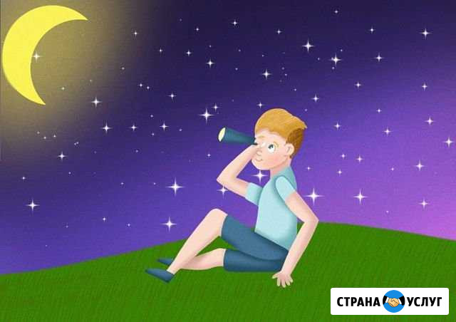 Художник-иллюстратор Петропавловск-Камчатский - изображение 1