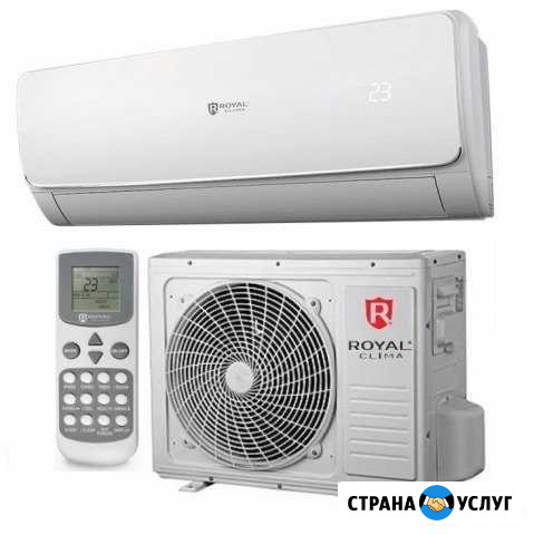 Продажа,установка сплит-систем Оренбург - изображение 1