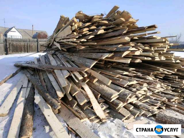 Дрова горбыль, берёза колотая Минусинск - изображение 1