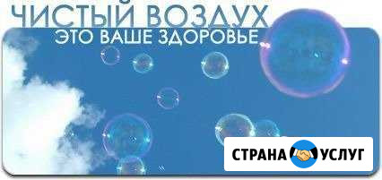 Вентиляция квартир и т. д. альпийская форточка Усть-Кут - изображение 1