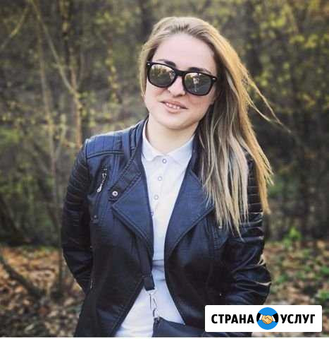Продвижение Инстаграм Москва - изображение 1