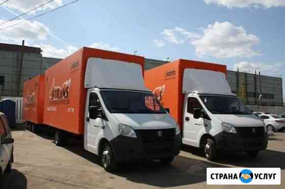 Газель 3-6 метров Самара, Россия,Москва Самара